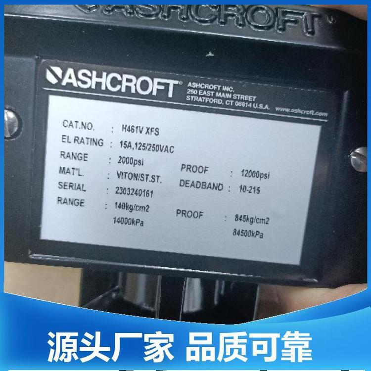 B420BXJLNNRN 雅斯科 变送器温度计 现货 美国ASHCROFT压力开关
