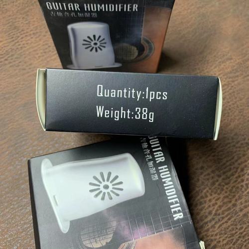 Guitar sound hole humidifier, anti-drying, anti-guitar panel cracking, instrument care, guitar humidity adjustment