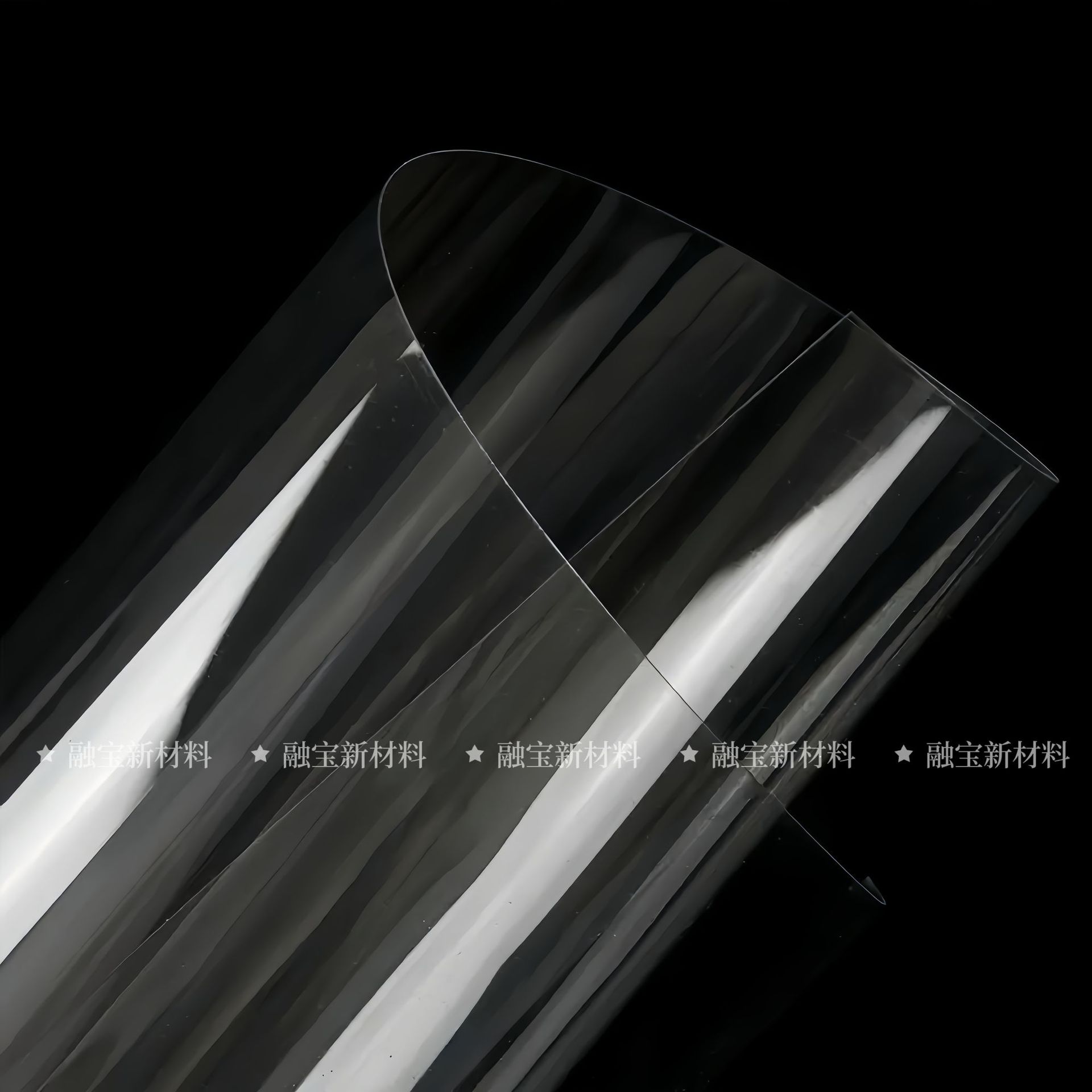 印刷用PET片材印刷级透明片颜色片APET