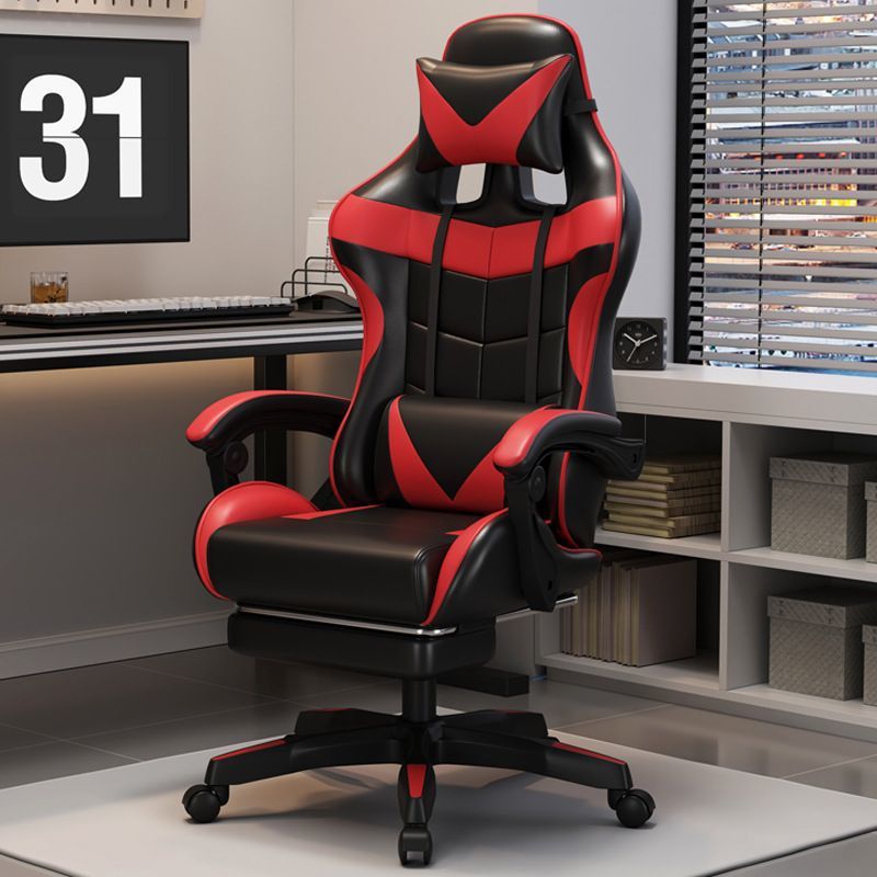Computer Chair, Comfortable Home Office Chair, Staff Dormitory E-Sports Chair, Ergonomic Study Chair, Anchor Swivel Chair