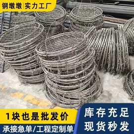 钢格板;防护栏;井盖