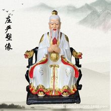 ���x������������ ̫�ҽ������� ���������� ���ɻ�Ԫ�����~��