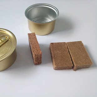 Perfume Fiber Board, Impregnated Fragrance Fiber Material Board, Can Be Efficiently Ignited, Multi-Specification Wholesale Raw Materials