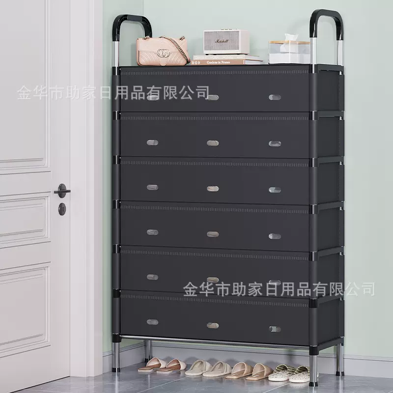 防尘鞋柜简易多层家用鞋架子带盖大容量加厚出租屋用宿舍收纳好物