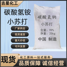 �������I̼����c ��ˮ̎����ϴ��С�K�� ӡȾ����̼����c