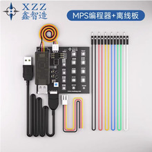 MPSMP2949A MP2884A MP2886A MP2959 MPS MP2979A