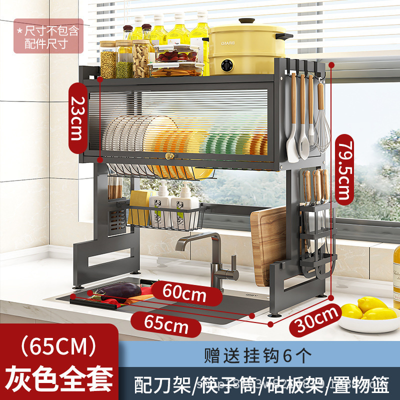 Estante de almacenamiento para fregadero de cocina, escurridor multifuncional de platos y cubiertos, organizador de encimera