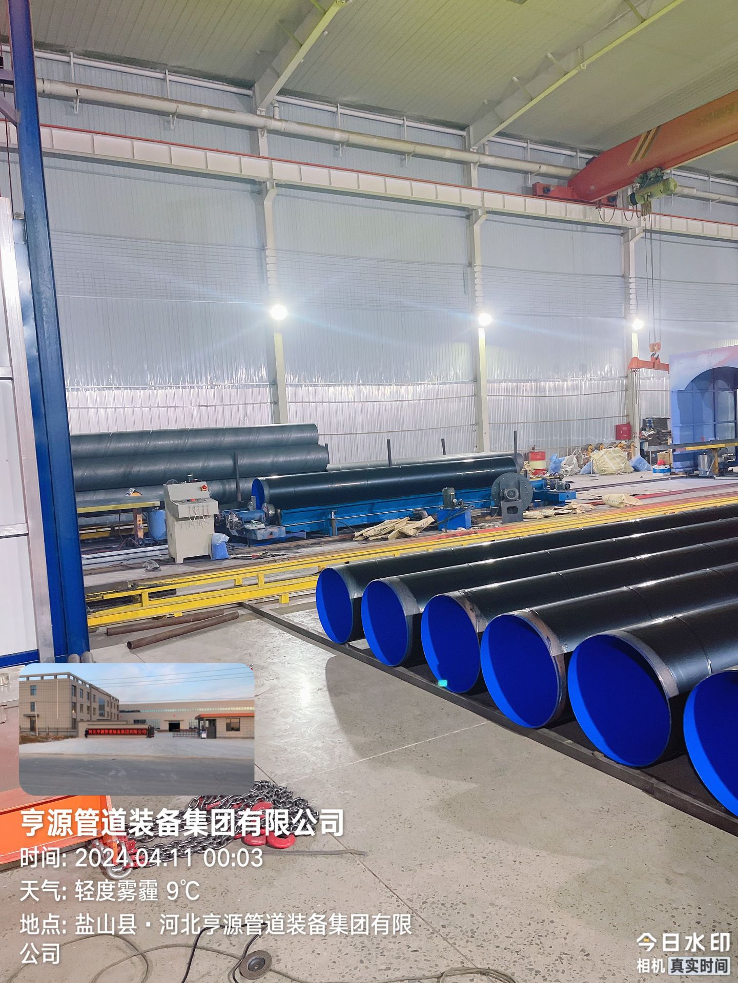 微信图片_20240413132937