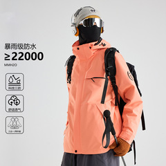 骆坨同款平替户外登山冲锋衣外套徒步男女抓绒可拆卸防风防水百搭