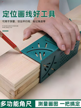 �๦��90��T�Ϳ���3D������ľ���ǳ߽ǶȜy��ƽ���ߜy������