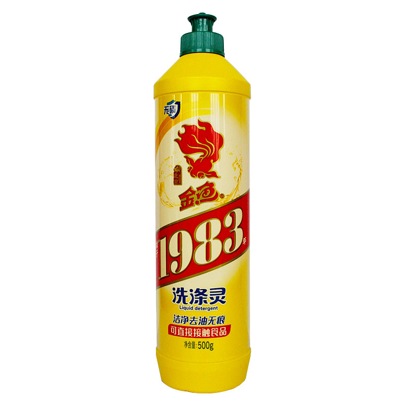 500g 500g