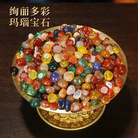 藏式供佛修曼扎盘七宝石装赞宝瓶彩色天然玛瑙水晶优质宝石大小号
