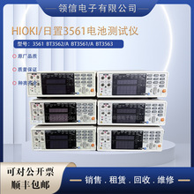 HIOKI����BT3563A BT3562A BT3561A BT3562 3561������������