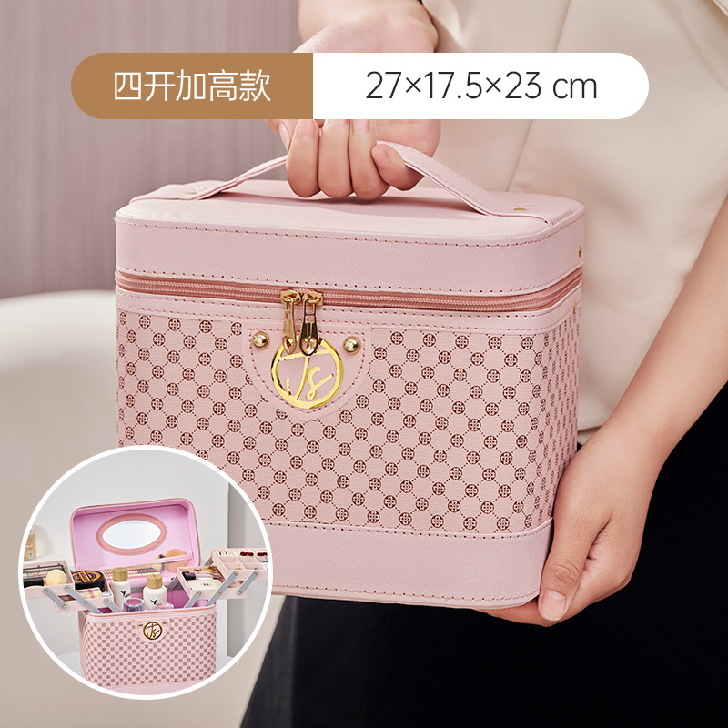 Maleta de Maquillaje de Moda con Compartimentos Interiores, Caja de Almacenamiento de Cosméticos Multifuncional, Maleta de Gran Capacidad, Venta al por Mayor