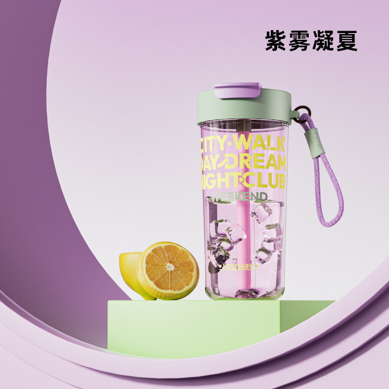 HOLLYBABY 女の子用ウォーターカップ、見栄えの良い夏用ポータブルプラスチックトリタン高温耐性ストローハンディカップ|undefined