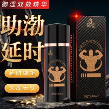 ����30ml��ʿ�����ӕr�����o����ʿ�����Ͳ�ʿ���t������Ȥ����Ʒ