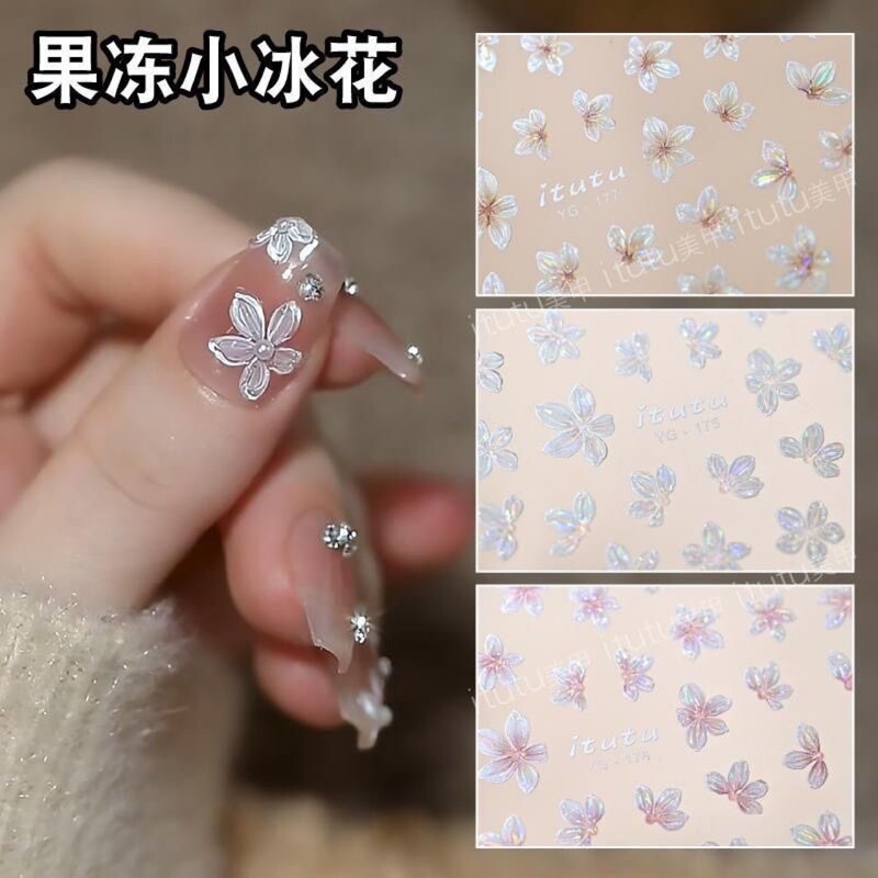 New Ice Penetration Small Ice Flower Embossed Jelly Nail Art Sticker Fairy Shell Light Five-petal Flower Semi-transparent Small Flower Flower Finger Sticker