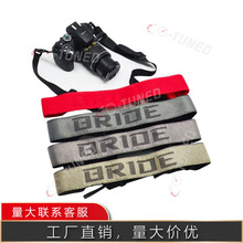�S��ֱ�����C�玧�¿�BRIDE�����Ӻ�zӰ�����η����C����