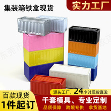 �R���F����С���b��F؛���l�F��؛��ģ��ä�а��b����ľ�