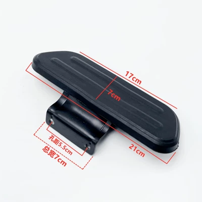 Support Pedal — Electric vehicle pedal