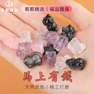 ��Ȼ�y��ʯ�R�����XС�R����R�걾����t�K������diy�Ʒ���