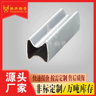 广东Q345有缝钢管-外径精确-厂家直销不锈钢玻璃凹槽钢管可定制