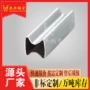 广东外径有缝精确钢管