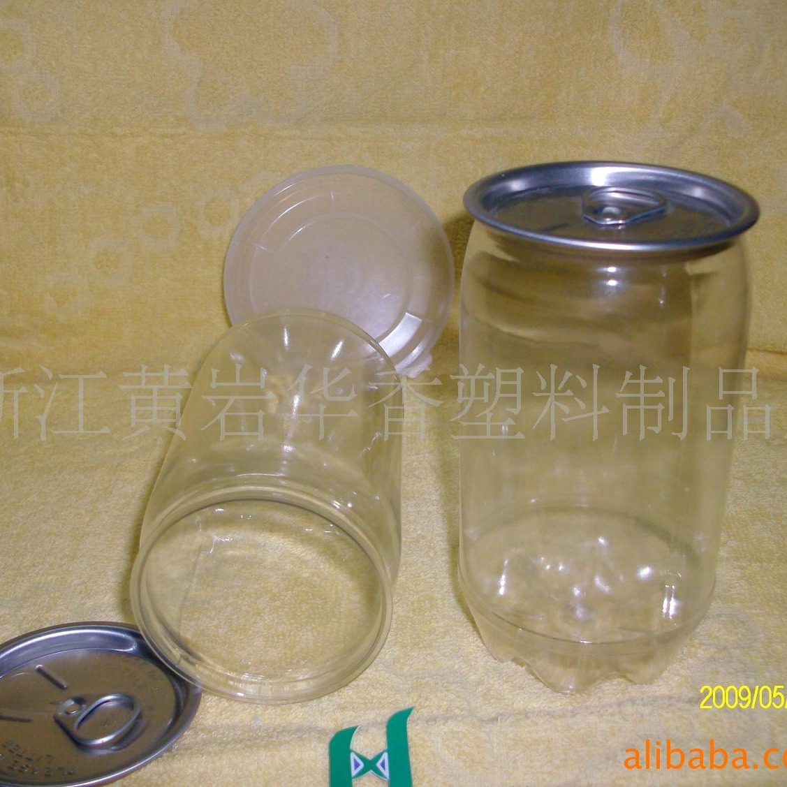 易拉罐250ML 335ML 330 350MLPET易拉罐  易拉罐食品罐瓶206铝盖