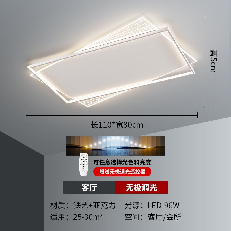 공장 직매 눈 보호 거실 모델 B 스마트