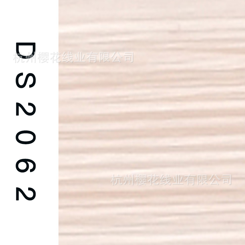 150D/1-DS2062