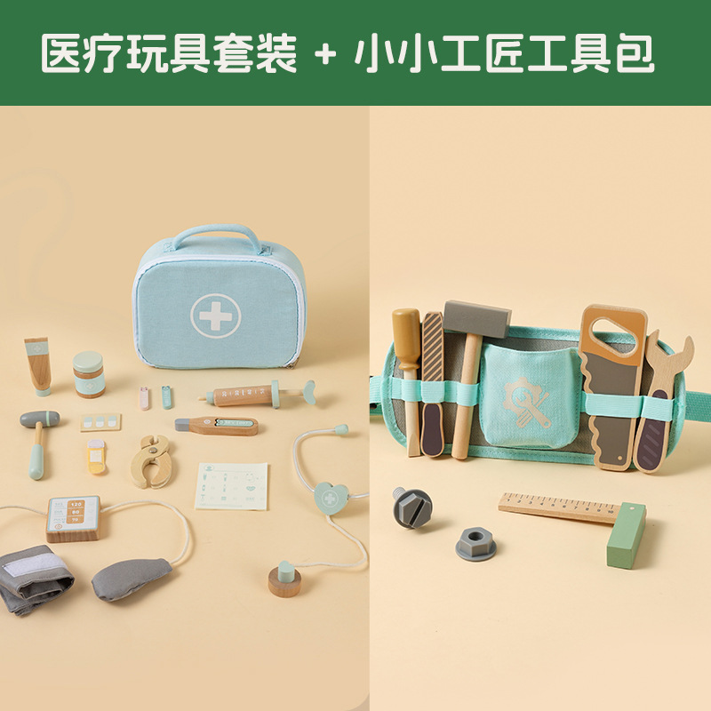 Juguetes médicos infantiles grandes juegos de acertijos de madera para niños y niñas, regalo de cumpleaños en stock