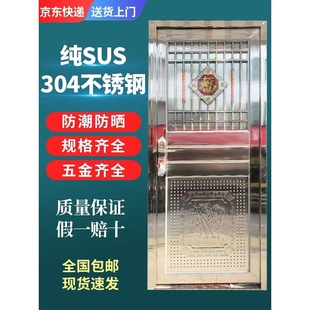 304���P䓆��T���I�M���T�����ݷ��T�r��N���T����̨�T�����T