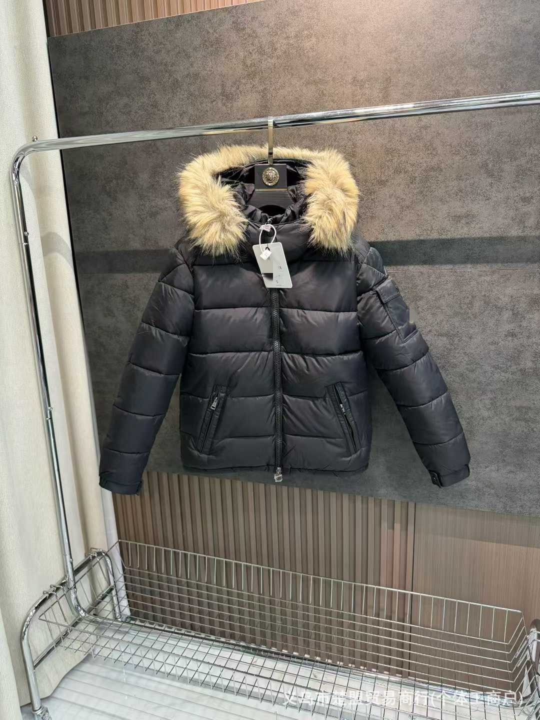 검정색 퍼 칼라