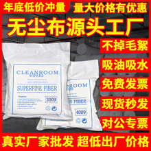 �o�m���S�ҷ��o����l���I���ò�����ë��Ļ�R�^�֙Cuv���^���m��