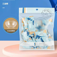 ���s��Ĥ�����Ę�����Q�z�����������Ĥ��ˮĤһ���Լ�Ĥˮ��