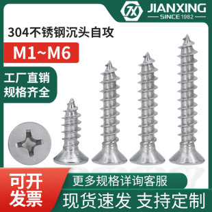 304���P�FA���^ʮ���Թ��ݽz�KAƽ�^���Lľ��� M1M2M3M4M5M6M8