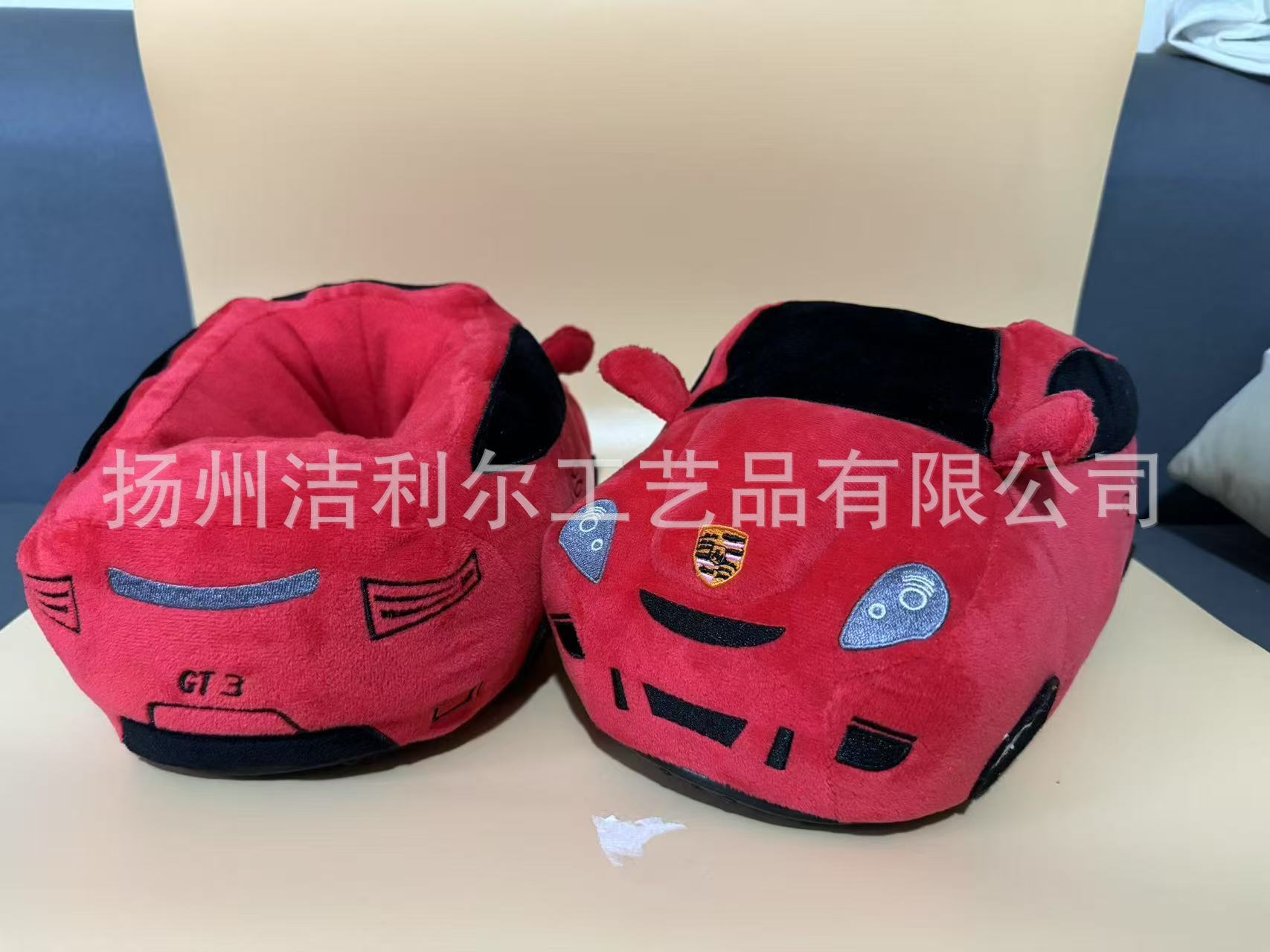 Zapatos de algodón A4 zapatos de baloncesto zapatos de algodón de grasa zapatos nuevos zapatos de estilo en línea invierno zapatos de piso de casa Zapatos de grasa