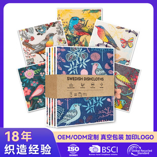 100Ƭ�OӋӡ���������Ĩ���Ӻ��N�����ò��׵�ëľ�{��ϴ�벼