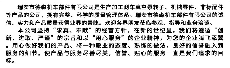 详情页_03