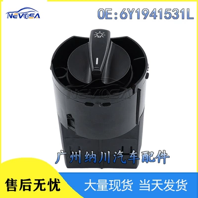6Y1941531L for Volkswagen B5 headlight control switch car accessories car switch controller