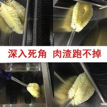 清理器切丝片机残留工具绞肉机刀片肉末清理器切肉机清洗清洗刷