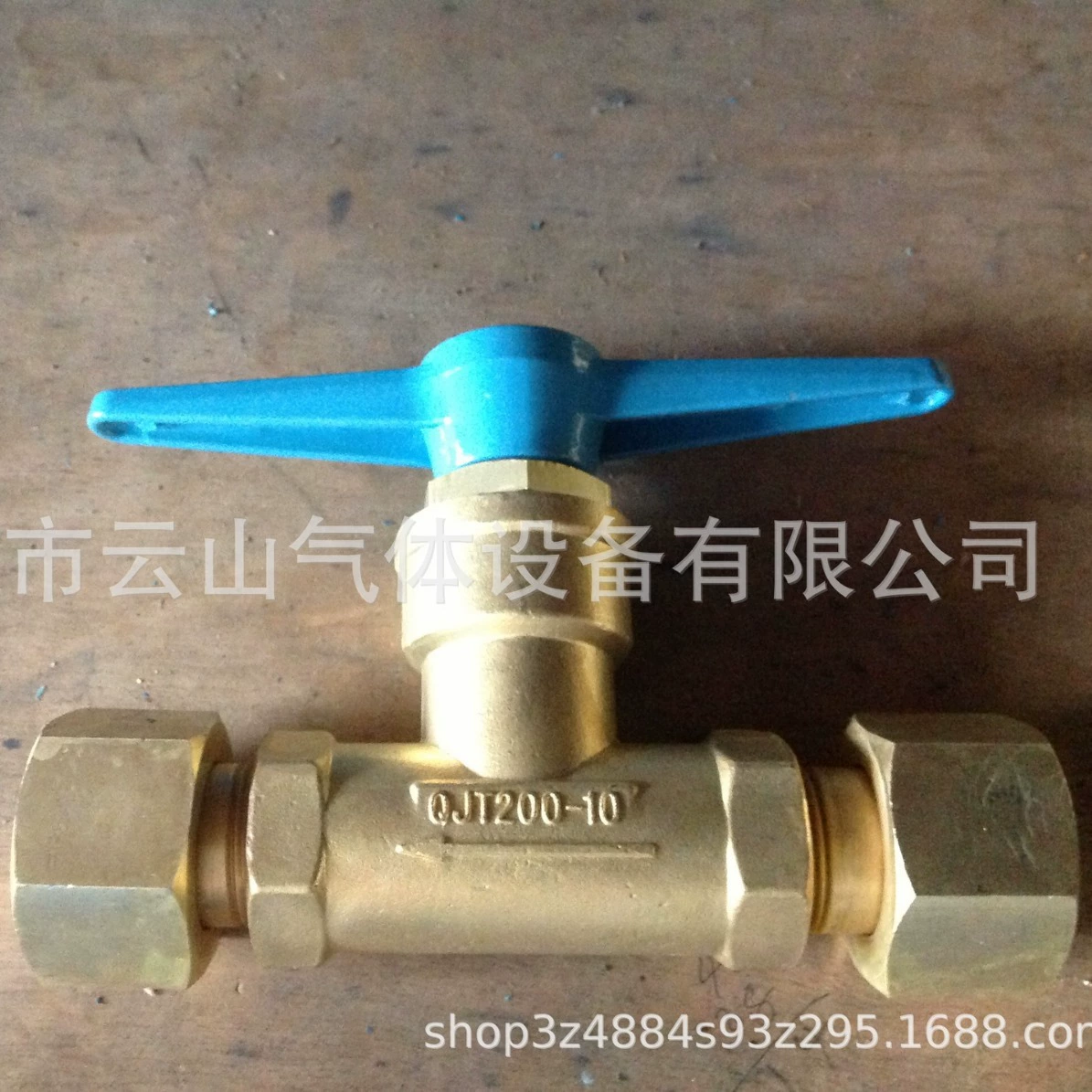 Продажа прямоугольного запорного клапана QJG150-4, латунного запорного клапана трубопровода QJT2008, QJT200-10
