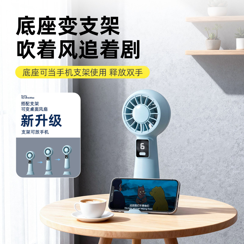 Mini Ventilador de Mano 2026, Portátil, Recargable por USB, Silencioso, para Oficina y Escritorio, con Logotipo Personalizable