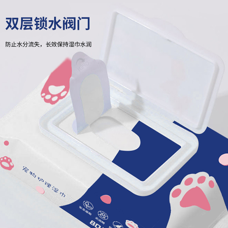 犬の猫のウェットティッシュは涙の跡のペットのウェットティッシュに行きます。|undefined
