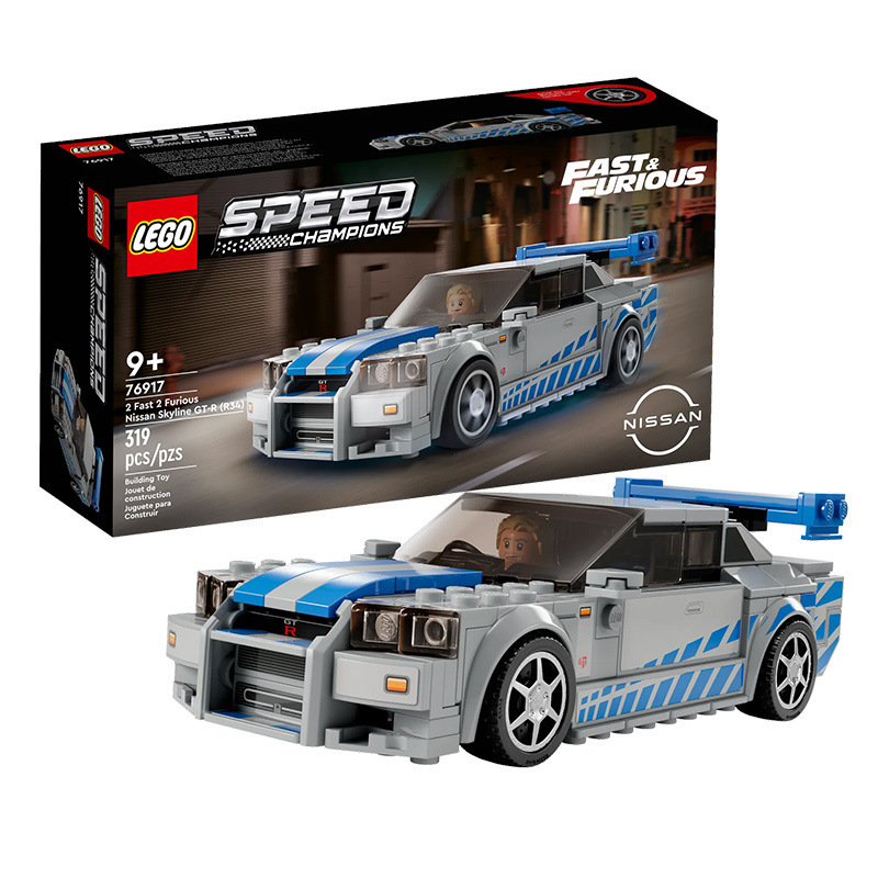 LEGO Super Racing 76917skylinegt-R R34 Speed and Passion with Assembled Blocks