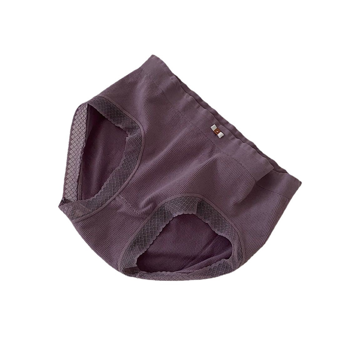 Cream Rose pantalones hidratantes color crema sin costuras cómodos de una pieza de cintura media calzoncillos de mujer