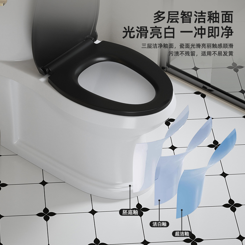 レトロなヨーロッパとアメリカのデュアルトイレサイフォン大口径消臭節水セラミッククロスボーダー高級ワンピースシンプルヨーロピアントイレ|undefined