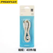 Ʒ��AUX���l���֙C������B�Ӿ�܇�d�D�Ӿ�3.5mm�������������l��