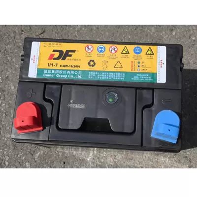 Battery 12V18Ah Maintenance-Free – Car battery/battery