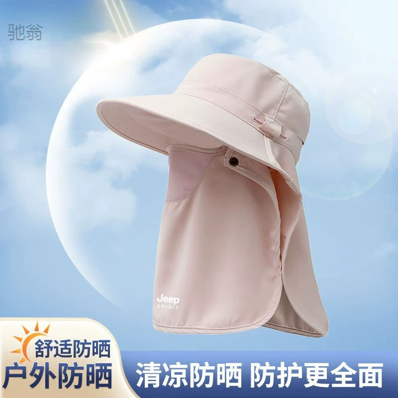 Солнцезащитная шляпа для женщин летом, маска для лица, защита от ультрафиолета, солнцезащитное оборудование для вождения, маска для езды на велосипеде и вождения на открытом воздухе, солнцезащитная шляпа
